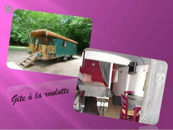 La Faisanderie Saint-Florent-sur-Cher Exterior photo